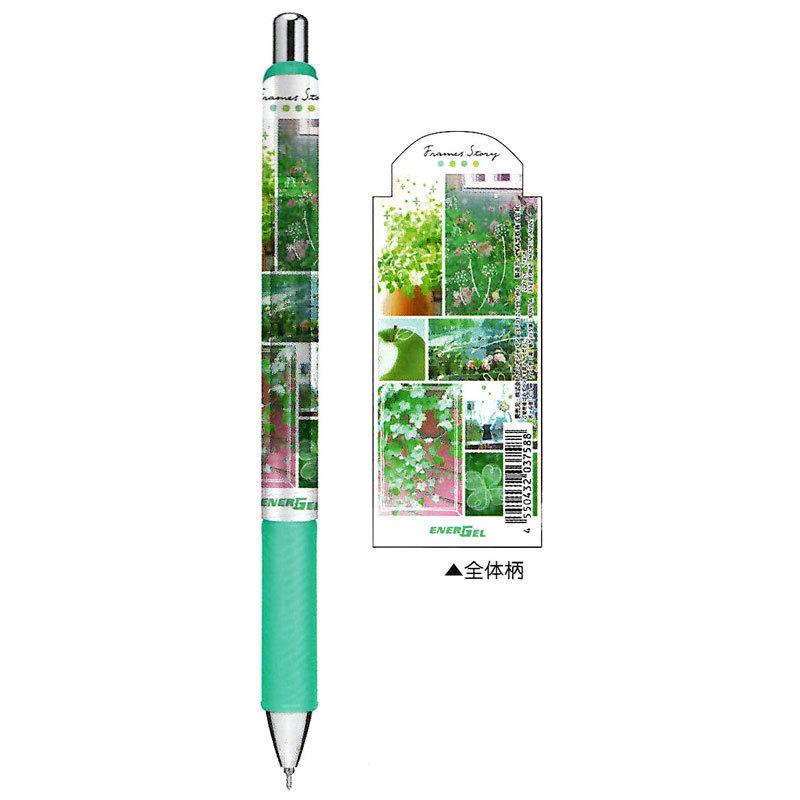 カミオジャパン エナージェル ゲルインキボールペン 0 5mm スカイ 