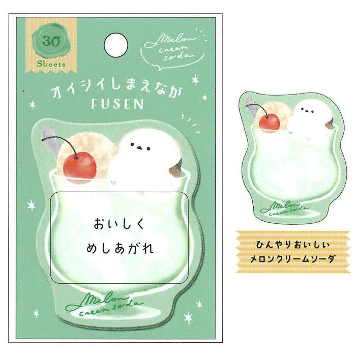 カミオジャパン オイシイしまえながfusen クリームソーダ 付箋 30枚 ゆるかわ 女子文具 面白雑貨 かわいい 日本製 グッズ 9004 文具の森ヤフー店 通販 Yahoo ショッピング