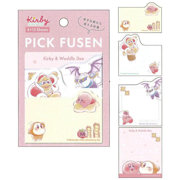 カービィ グッズ集め引退セット