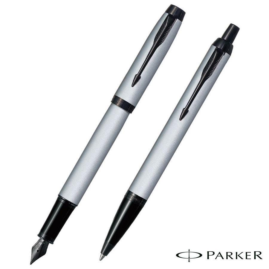 Parker 万年筆 ボールペン セット PARKER（パーカー） パーカー・IM マットグレイBT 万年筆・ボールペン