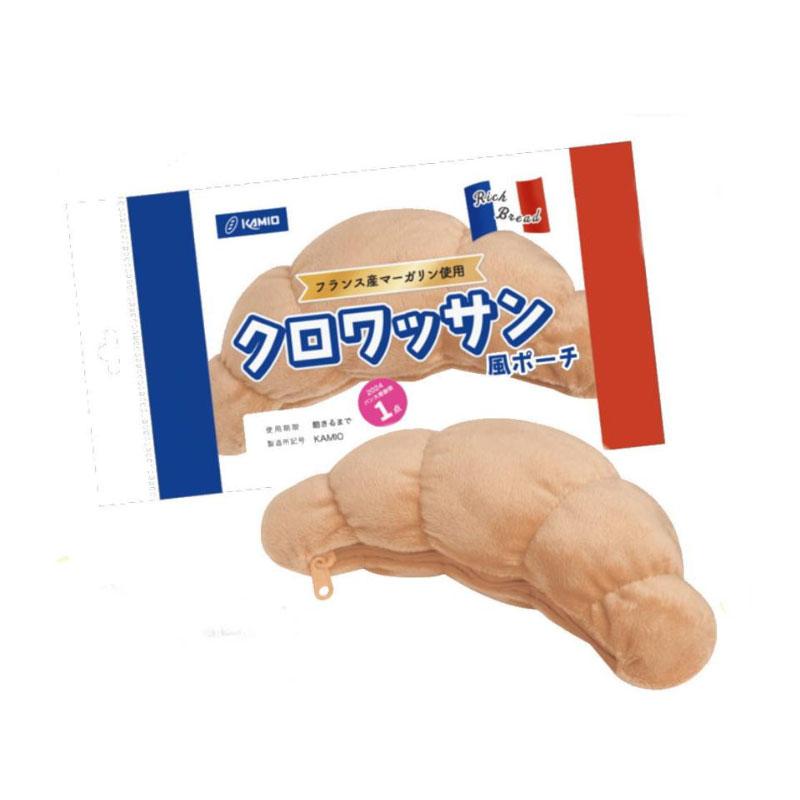 カミオジャパン パロディポーチ クロワッサン ペンケース 小物入れ