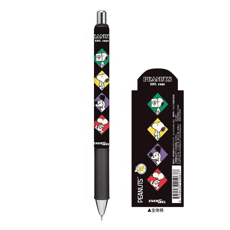 エナージェル カミオジャパン ゲルインキボールペン 0.5mm スヌーピー