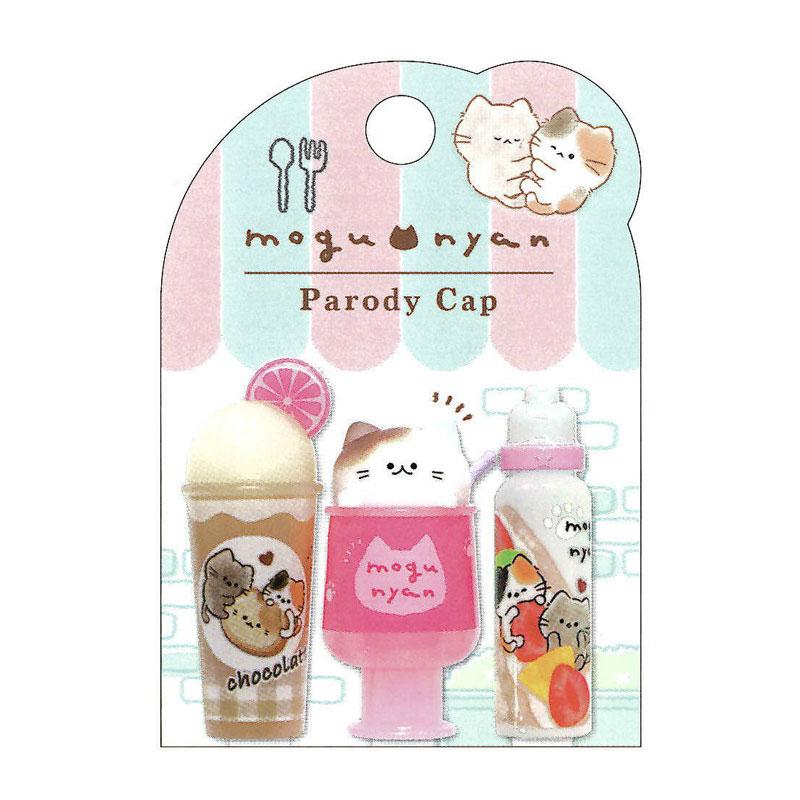 カミオジャパン パロディ鉛筆キャップ もぐにゃんカフェ 鉛筆キャップ