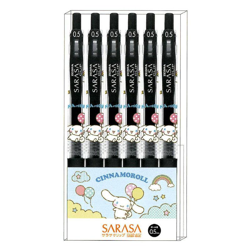 サラサ カミオジャパン サラサクリップ 0.5 シナモロール ゼブラ 6本組
