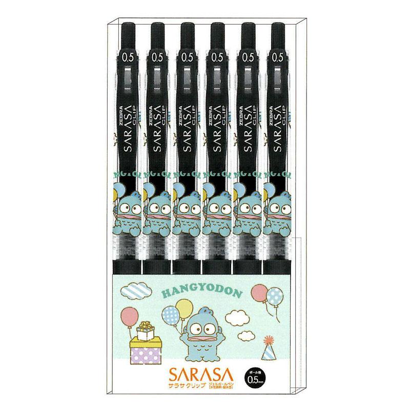 サラサ カミオジャパン サラサクリップ 0.5 ハンギョドン ゼブラ 6本組