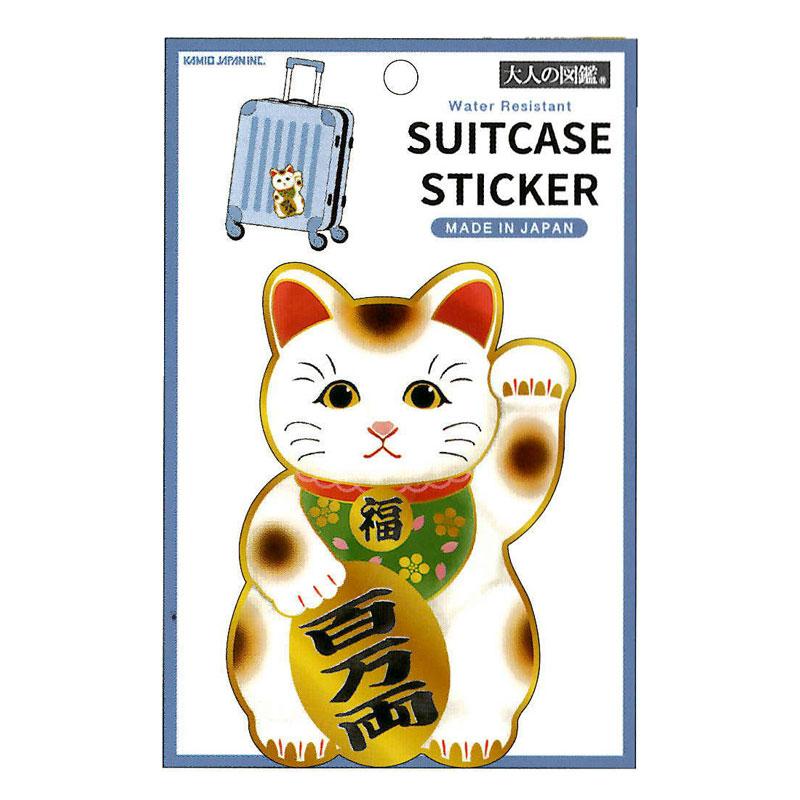 楽天市場】キミとアイドルプリキュア ウォーターシール 4901771319680