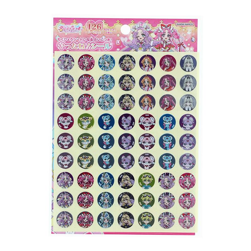 サンスター文具 名探偵プリキュア！ やったね！シール 女の子 キッズ