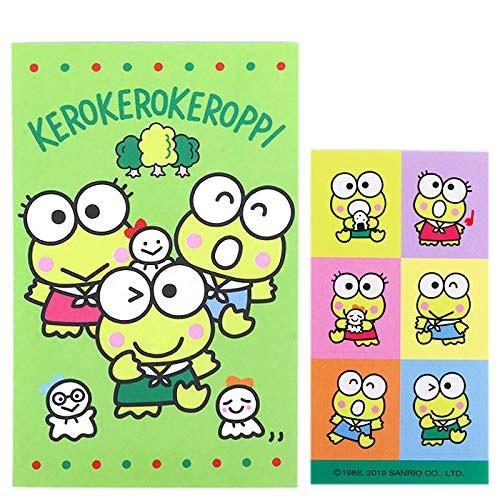 年柄 サンリオ けろけろけろっぴ ポチ袋6枚入り シール付 3 文具の森ヤフー店 通販 Yahoo ショッピング