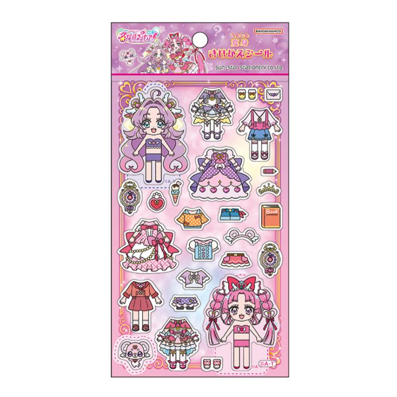 サンスター文具 名探偵プリキュア！ 変身きせかえシール A柄 女の子