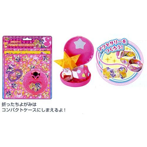 女の子に大人気 魔法使いプリキュア おひろめアート アクセサリーを作るちよがみ a 文具の森ヤフー店 通販 Yahoo ショッピング