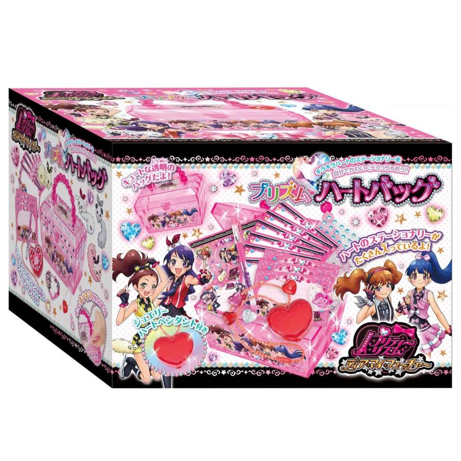 プリパラ プリティーリズム グッズ セット 本日2/24（木）～ プリティーシリーズ10周年コラボ 第八弾 AKIHABARA