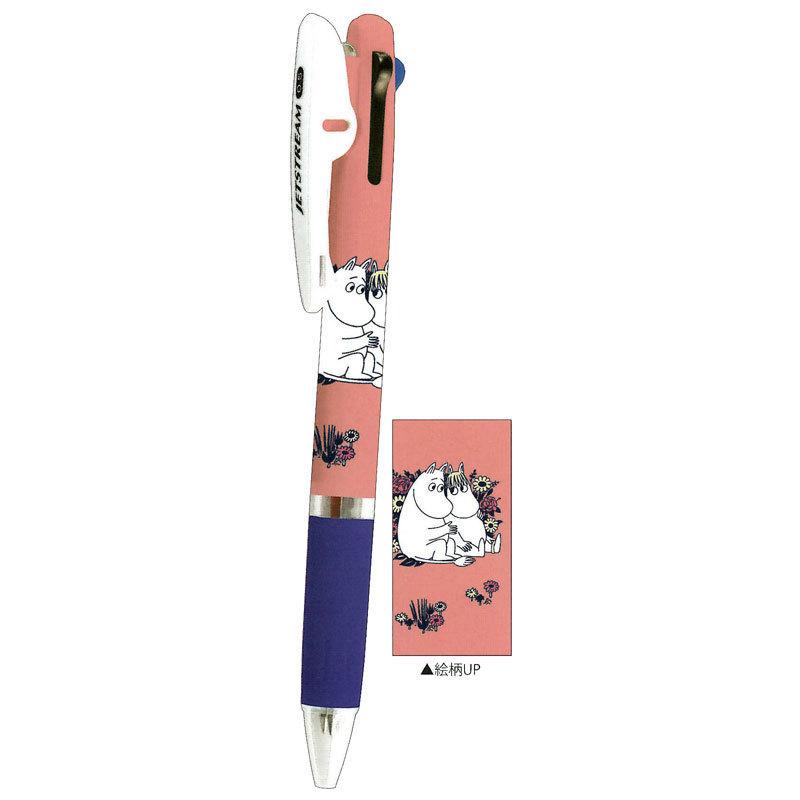 カミオジャパン Cm High Standard 3色ボールペン ムーミン チェア 三菱鉛筆 ジェットストリーム 日本製 グッズ 文具の森ヤフー店 通販 Yahoo ショッピング