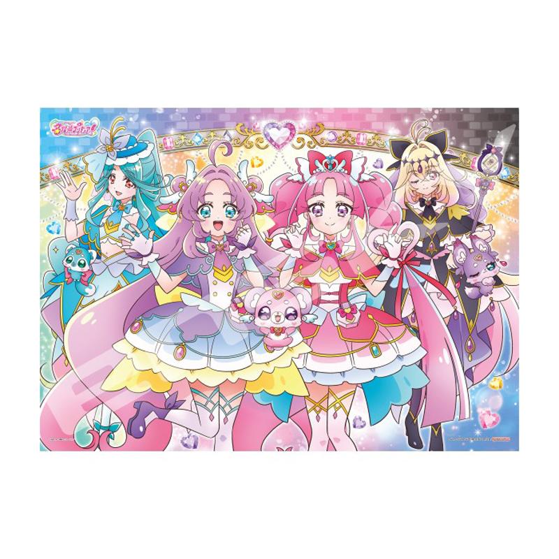 名探偵プリキュア！ ジグソーパズル 300ラージピース 女の子 キッズ