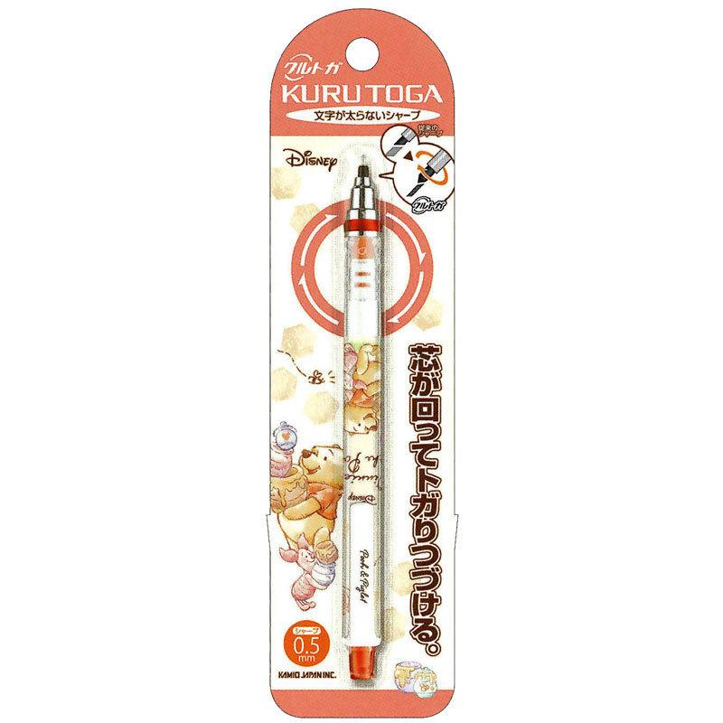 カミオジャパン Cm クルトガ 0 5 くまのプーさん シャープペン 三菱鉛筆 芯が回ってトガり続ける ディズニー 限定 文具の森ヤフー店 通販 Yahoo ショッピング