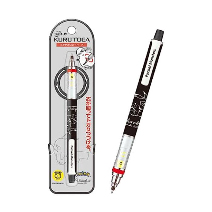 クルトガ CM 0.3 ピカチュウ ポケモン 芯が回ってトガり続ける三菱鉛筆