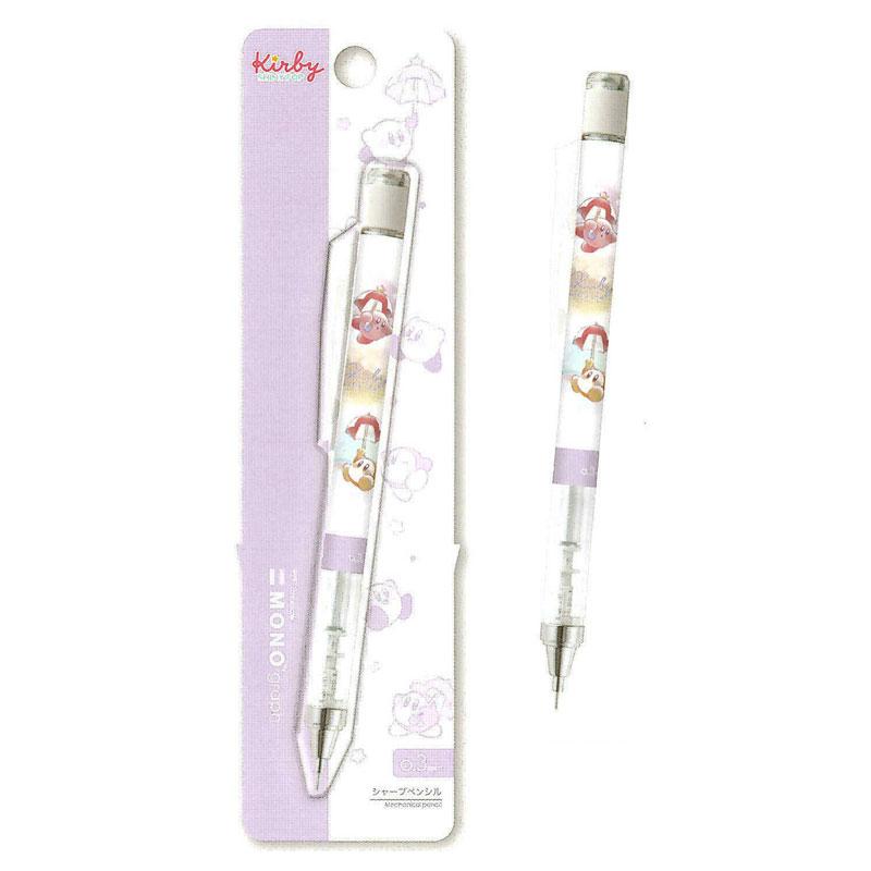 MONO graph モノグラフ 0.3 星のカービィ シャープペン MONO消しゴム