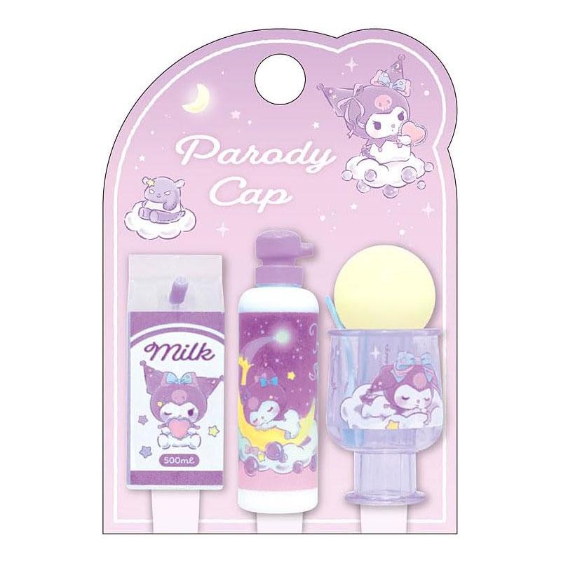 おねがいマイメロディクロミちゃんえんぴつキャップ⁇レア希少品 CRUX（クラックス） クロミちゃん[SanrioKURIMI]サンリオ ティータイム