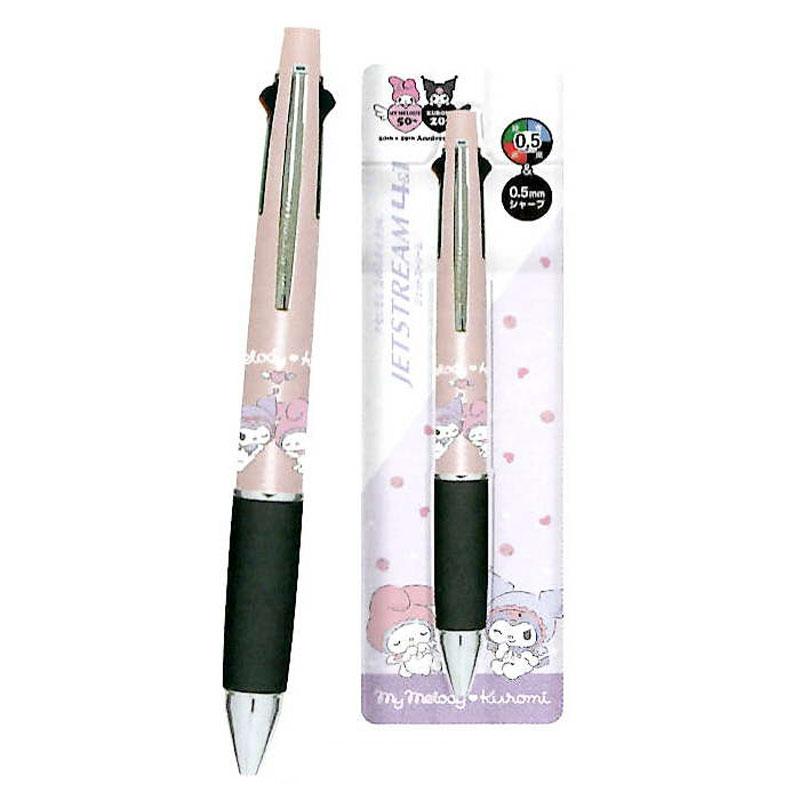 ジェットストリーム カミオジャパン CM ジェットストリーム4＆1 0.5