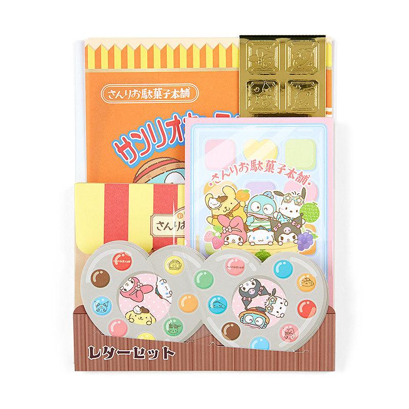 sanrio（サンリオ） サンリオキャラクターズ レターセット さんりお