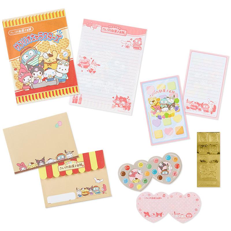sanrio（サンリオ） サンリオキャラクターズ レターセット さんりお