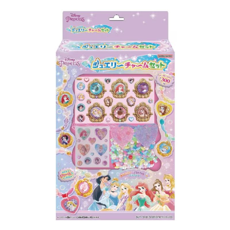 サンスター文具 ジュエリーチャームセット DC ディズニー