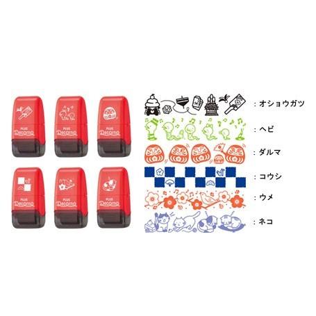 コロコロ転がして マイデコ おしゃれでかわいいデコスタンプ プラス デコルノお正月 格子柄 Checker 38 443 文具の森ヤフー店 通販 Yahoo ショッピング