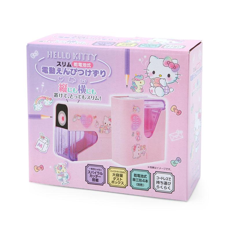 sanrio（サンリオ） ハローキティ スリム電動鉛筆削り コードレス