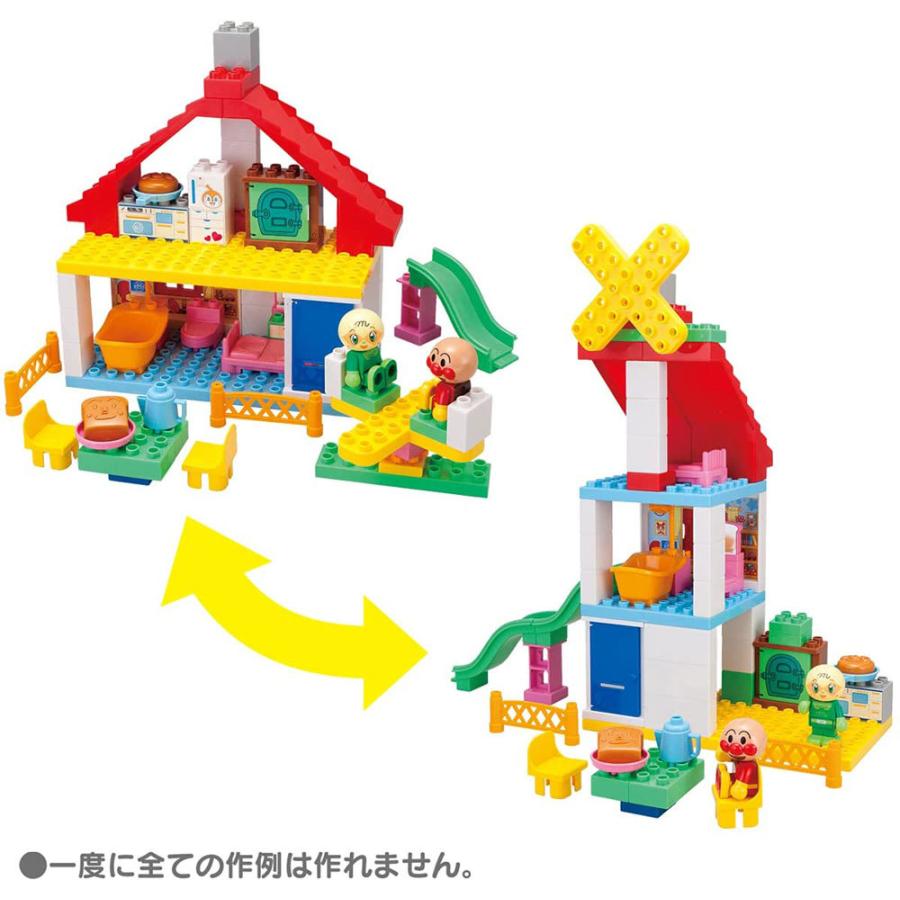 BANDAI - BlockLabo 立ちはだかる科学研究所 アンパンマン 食麺麭工業プラントと滑り台のおうち立ちはだかる井戸釣瓶 知育手あそび 差し上げ物 クリスマス 生まれ落ちる日 キッズ ごっこ命のせんたく バンダイ