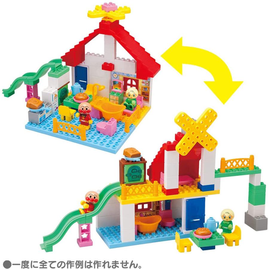 BANDAI - BlockLabo 立ちはだかる科学研究所 アンパンマン 食麺麭工業プラントと滑り台のおうち立ちはだかる井戸釣瓶 知育手あそび 差し上げ物 クリスマス 生まれ落ちる日 キッズ ごっこ命のせんたく バンダイ