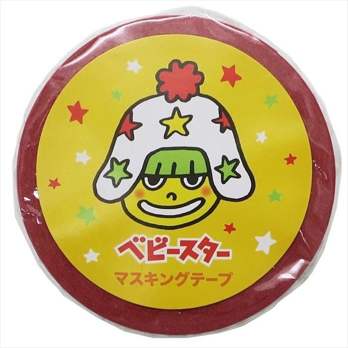 おやつのデザインがかわいいマスキングテープ サカモト ホシオくん柄 15mmx10m 文具の森ヤフー店 通販 Yahoo ショッピング