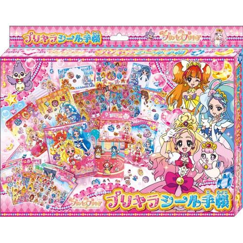 女の子に大人気 Go プリンセスプリキュア プリキラシール手帳 a 文具の森ヤフー店 通販 Yahoo ショッピング