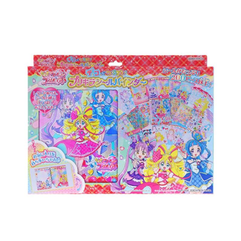 プリキュア　プリキラシール手帳DX　2個セット imgrc0075077632.jpg