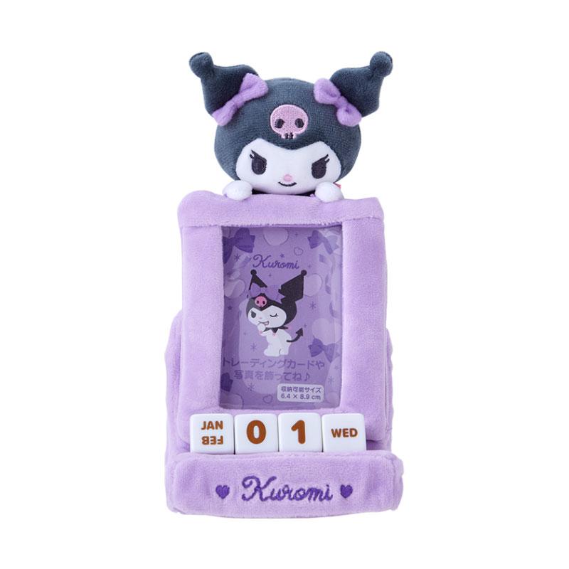 sanrio（サンリオ） クロミちゃん ミニぬいぐるみ万年カレンダー 限定 