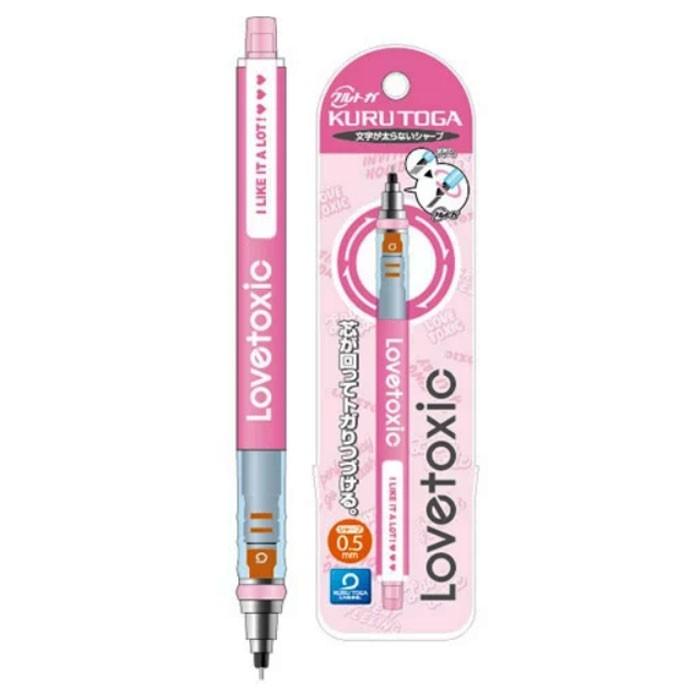 サカモト Lovetoxic クルトガシャープペン0 5 三菱鉛筆のトガり続けるシャープペンシル 女子柄 文具の森ヤフー店 通販 Yahoo ショッピング