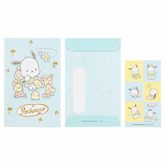 sanrio（サンリオ） ポチャッコ ポチ袋 金箔押し 5枚入り 封シール付