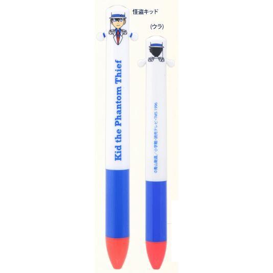 世代を超えて愛されるキャラクター2色ボールペン 怪盗キッドmimiペン 文具の森ヤフー店 通販 Yahoo ショッピング