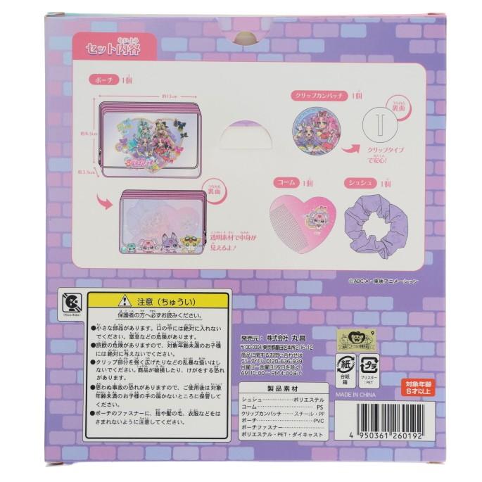 名探偵プリキュア！ おしゃれポーチセット 女の子 キッズ プレゼント