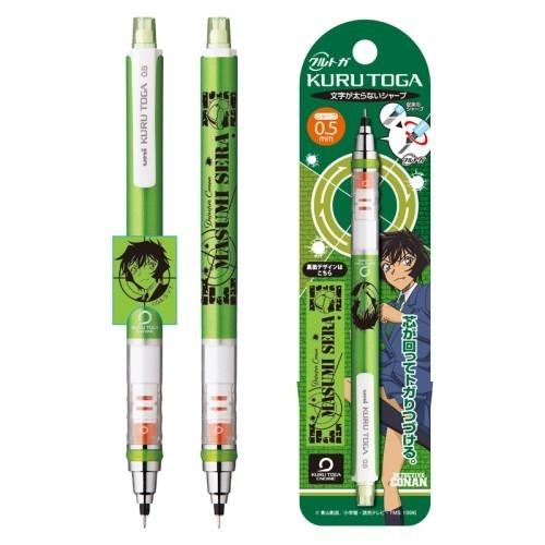 クルトガ エンスカイ 名探偵コナン 0.5 世良真純 第2弾 芯が回ってトガ