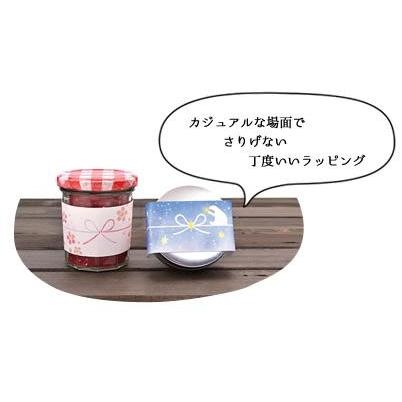 女性の 好き を集めたカワイイのし ササガワ のし ノート小 雅 Miyabi 50 9710 文具の森ヤフー店 通販 Yahoo ショッピング