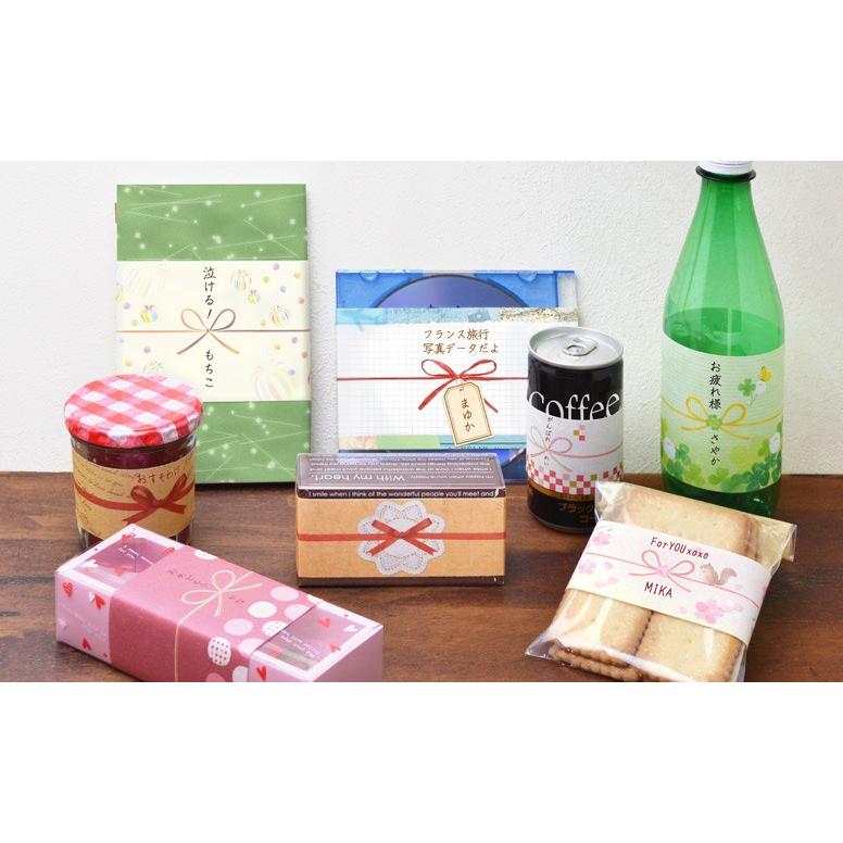 女性の 好き を集めたカワイイのし ササガワ のし ノート小 雅 Miyabi 50 9710 文具の森ヤフー店 通販 Yahoo ショッピング