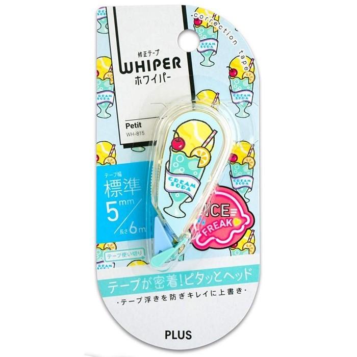女の子の大好きなデザート柄 プラス 修正テープ ホワイパープチ クリームソーダ 50 990 文具の森ヤフー店 通販 Yahoo ショッピング