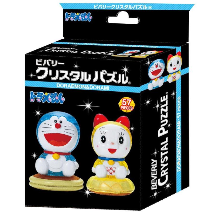 ビバリー 立体クリスタルパズル ドラえもん ドラミ ギフト プレゼント 文具の森ヤフー店 通販 Yahoo ショッピング