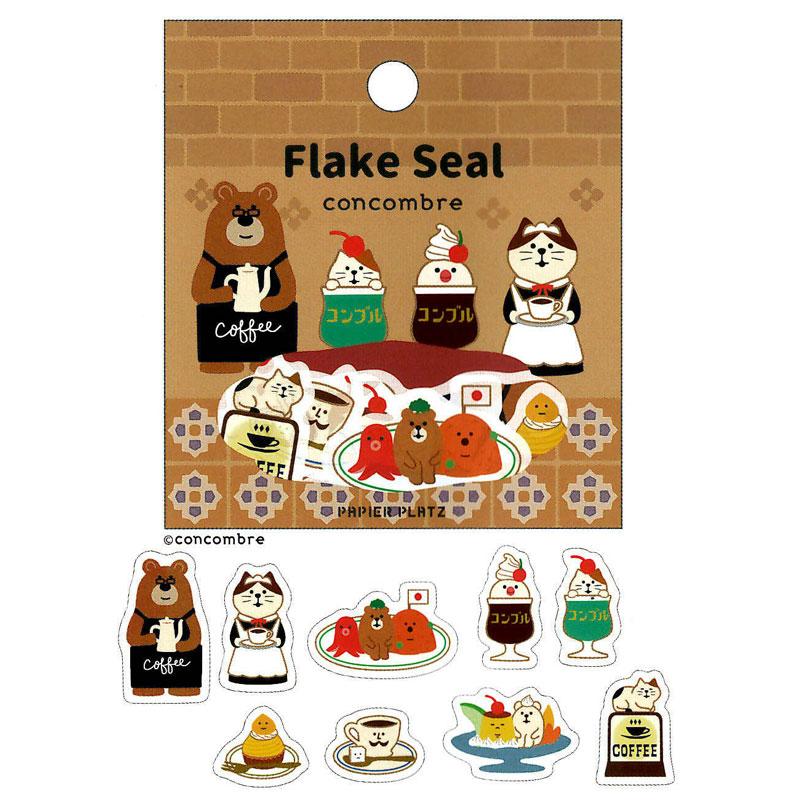 PAPIER PLATZ concombre フレークシール 純喫茶コンブル パピア
