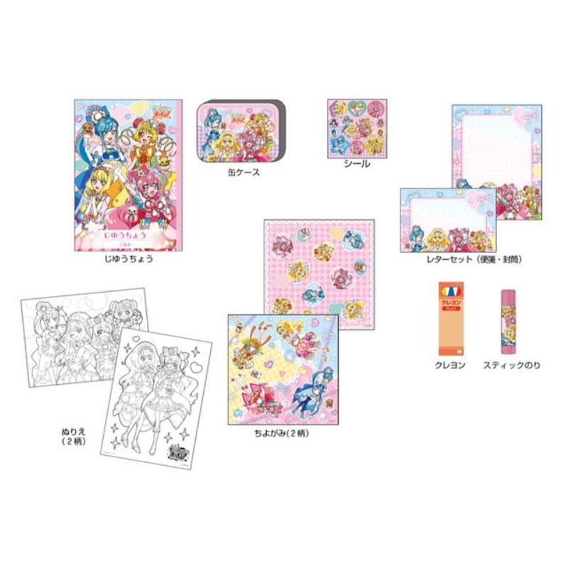 サンスター文具 デリシャスパーティプリキュア ハッピーバッグ