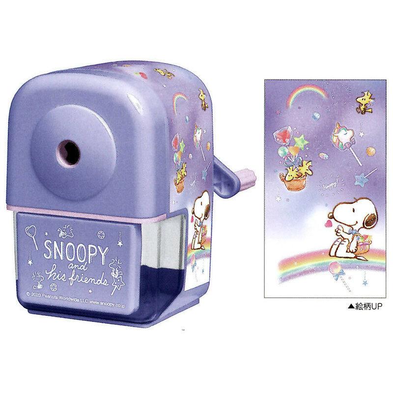 クラックス 手動式鉛筆削り スヌーピー 5段階調整機能付 21年 新入学 祝い プレゼント 女の子 文具の森ヤフー店 通販 Yahoo ショッピング