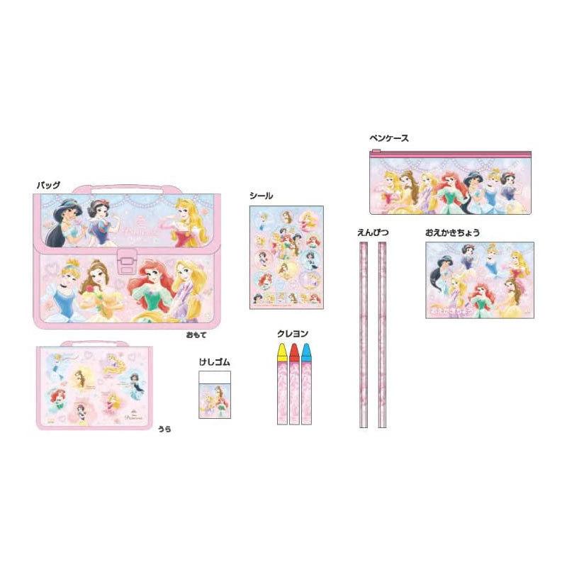 絶対一番安い サンスター文具 ステーショナリーバッグ Dc ディズニープリンセス 入園祝い プレゼント クリスマス 誕生日 子ども用文具セット Difusoresacusticos Com Ar