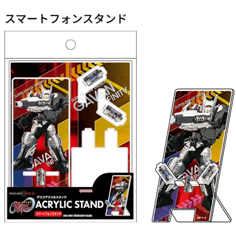 サンスター文具 超宇宙刑事ギャバン インフィニティ デスクアクリル