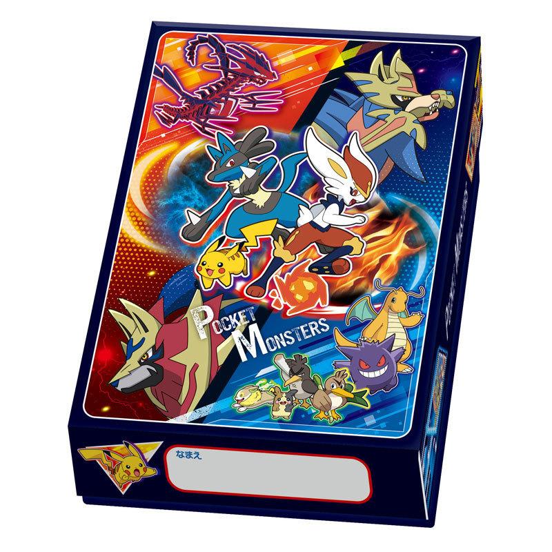 ポケットモンスター お道具箱 B5サイズ ショウワノート 2021年 新入学 祝い 記念品 プレゼント 収納 紙製 598729002 文具の森ヤフー店 通販 Yahoo ショッピング