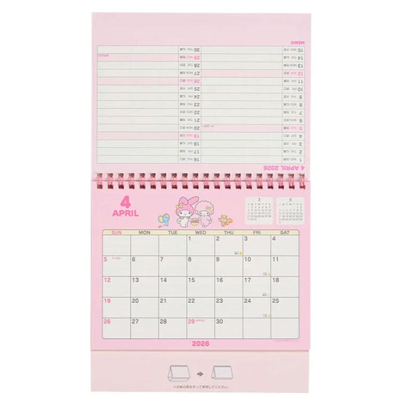 Sanrio マイメロディのクルクル卓上カレンダー サンリオ レトロ クルクル卓上カレンダー マイメロディ sanrio
