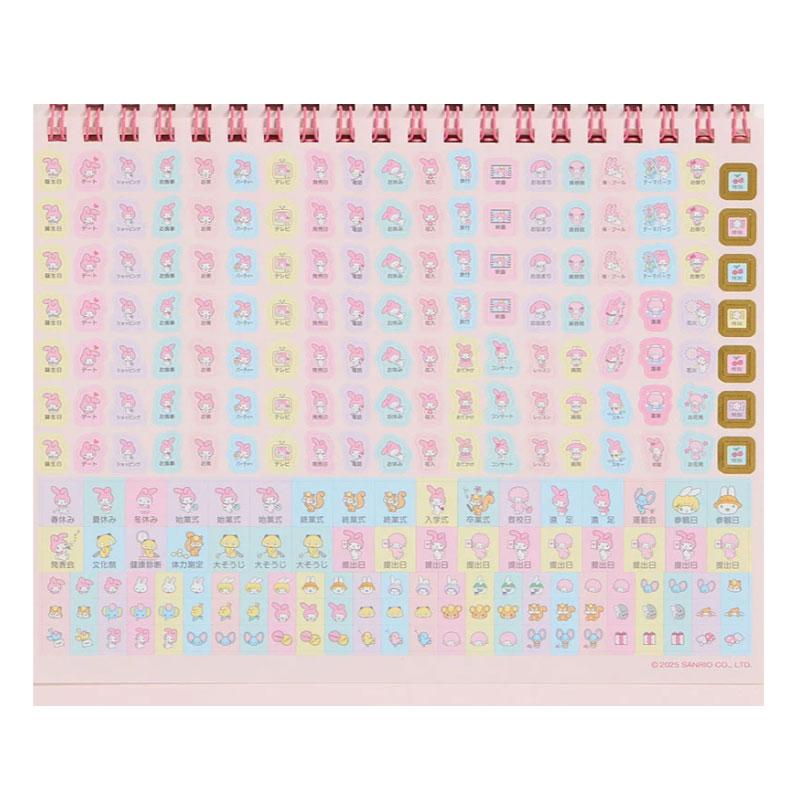sanrio（サンリオ） 2026年 リングカレンダー マイメロディ 卓上タイプ